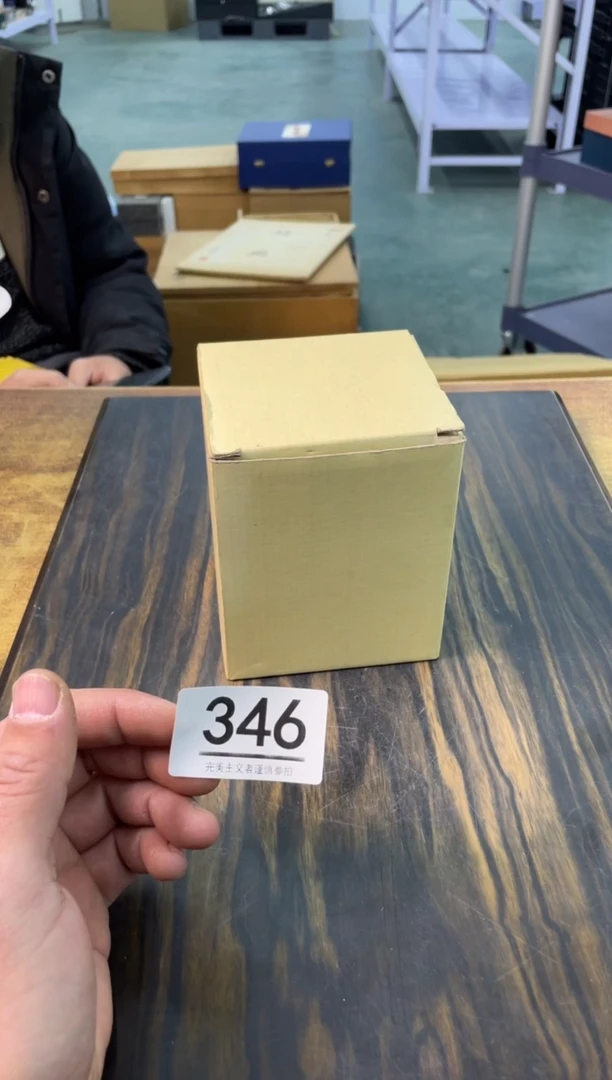 【闪购商品】啊啊啊啊啊啊啊啊346