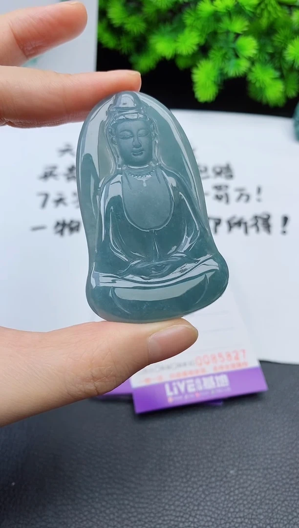 翡翠未镶嵌颈饰