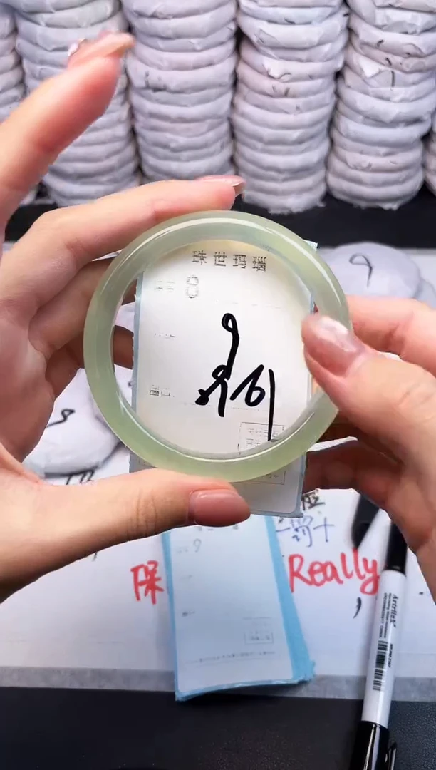 手镯玛瑙/玉髓未镶嵌8