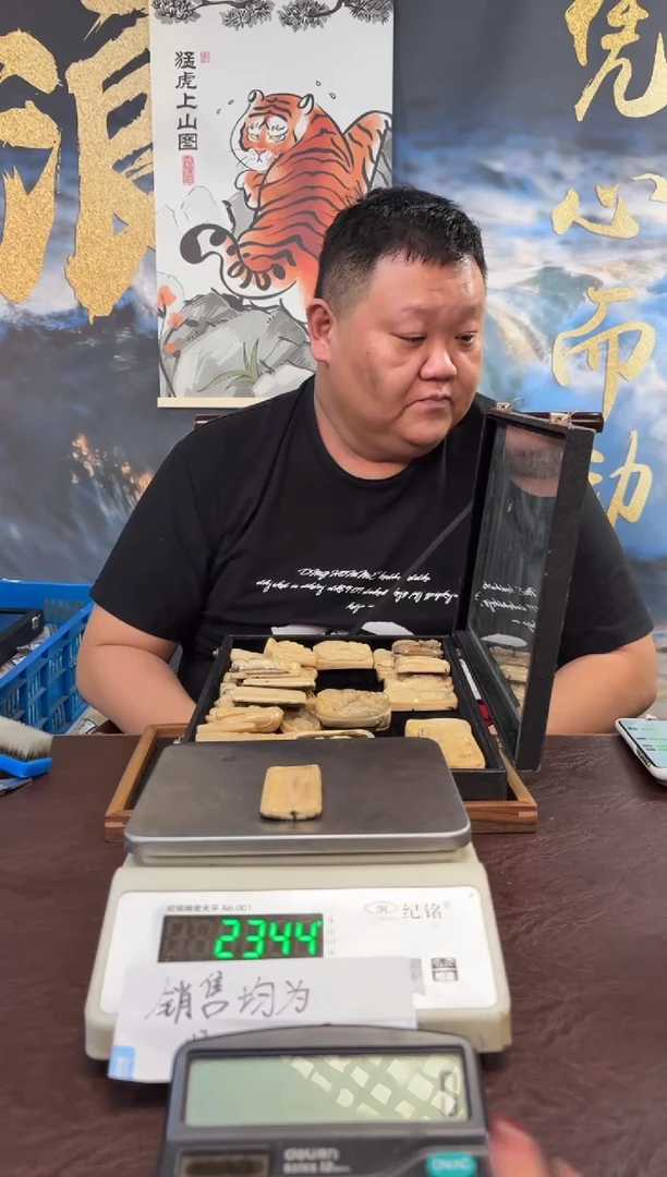 把件猛犸象牙猛犸猛犸猛犸21