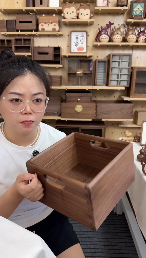 木北美黑胡桃方形加厚收纳筐