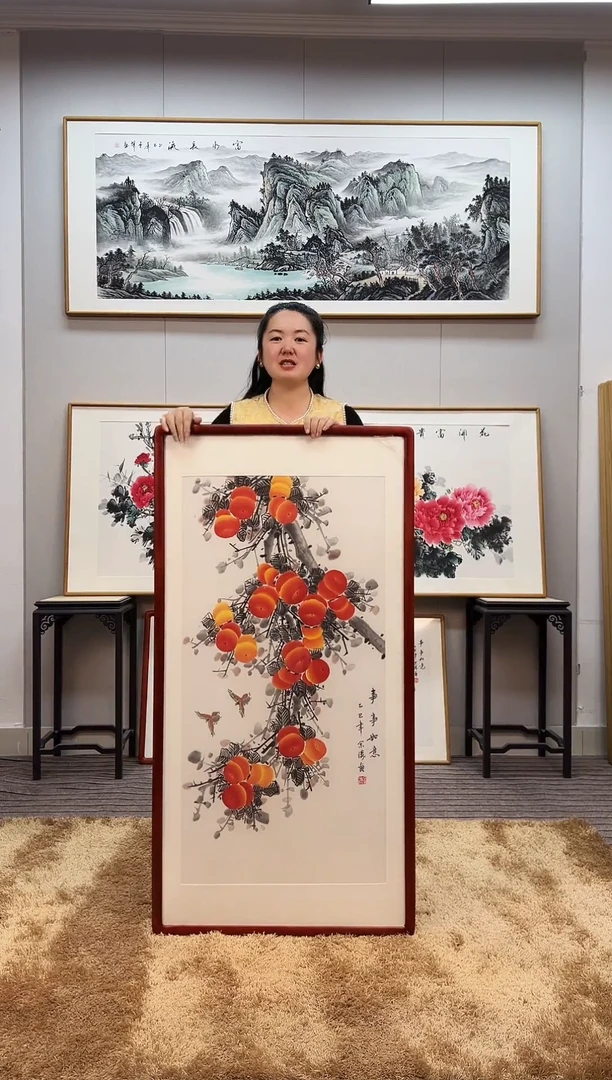 国画手绘柿子123*63尺寸