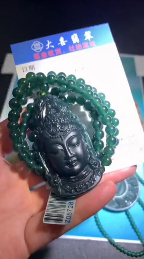 定制翡翠未镶嵌毛货-不退不换-多样性发货