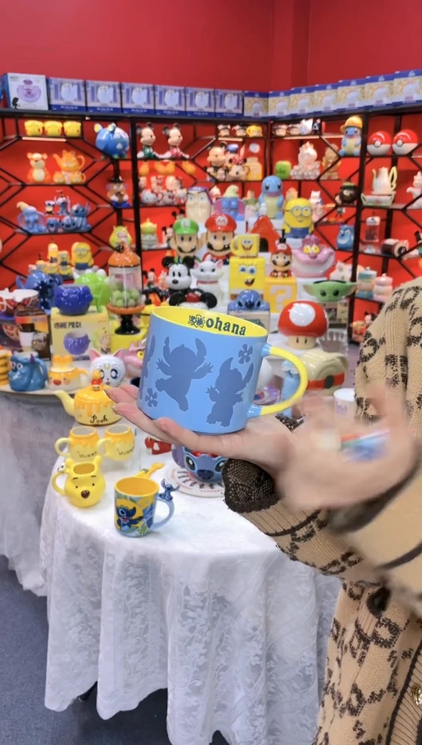 【闪购商品】1@@陶瓷杯史迪仔杯子