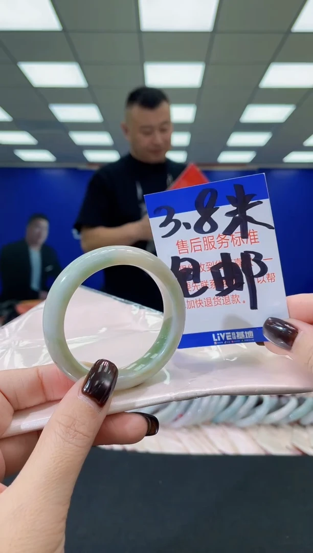 未镶嵌手镯翡翠AAAAAAAAAA
