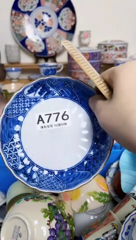 （****）全场满18包邮776