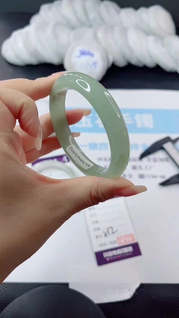 未镶嵌手镯石英质玉多样性发货V12