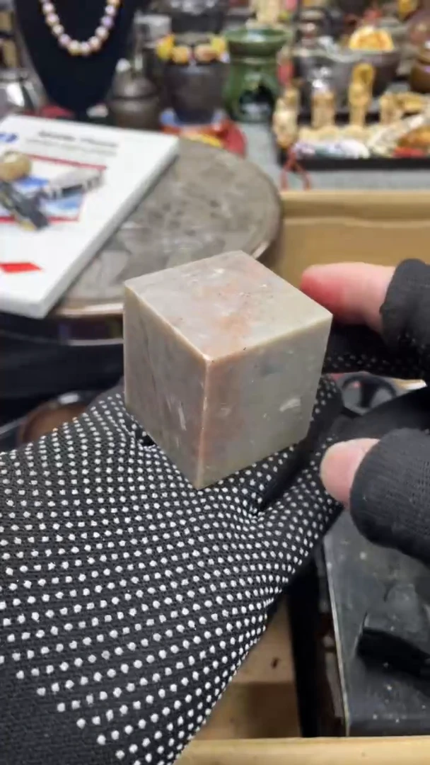 【闪购商品】杯瓷瓷瓷瓷瓷瓷瓷瓷瓷