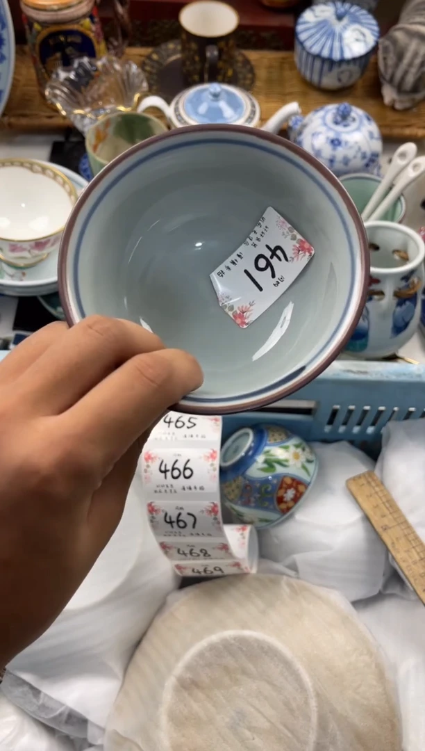 ?****?店铺名称 轩轩瓷器 闪购类型 定向