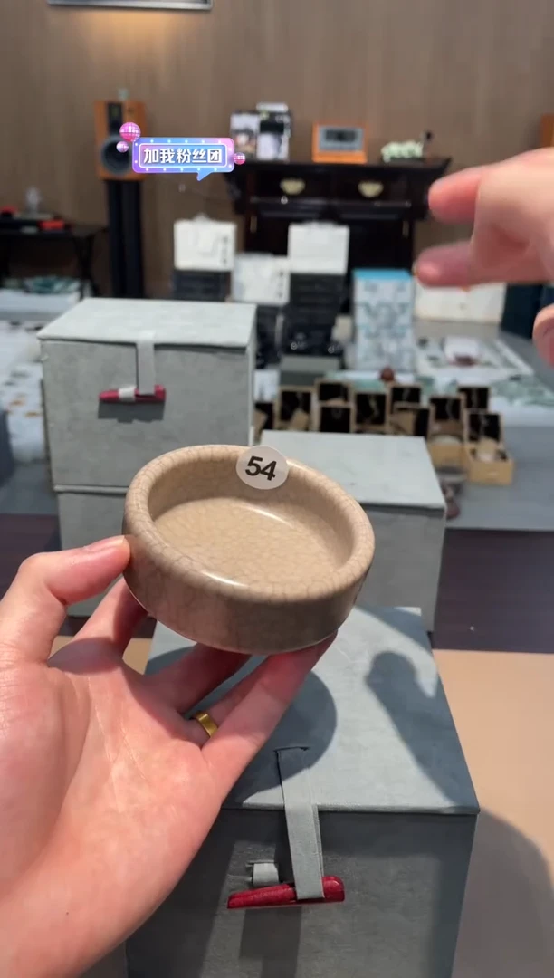 54自仓龙泉青瓷传哥普洱杯