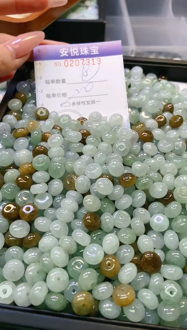 翡翠未镶嵌颈饰闪购0207313多样性发其一