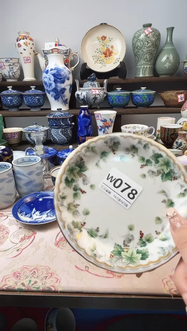 瓷片我****风W078不退不换.感谢理解