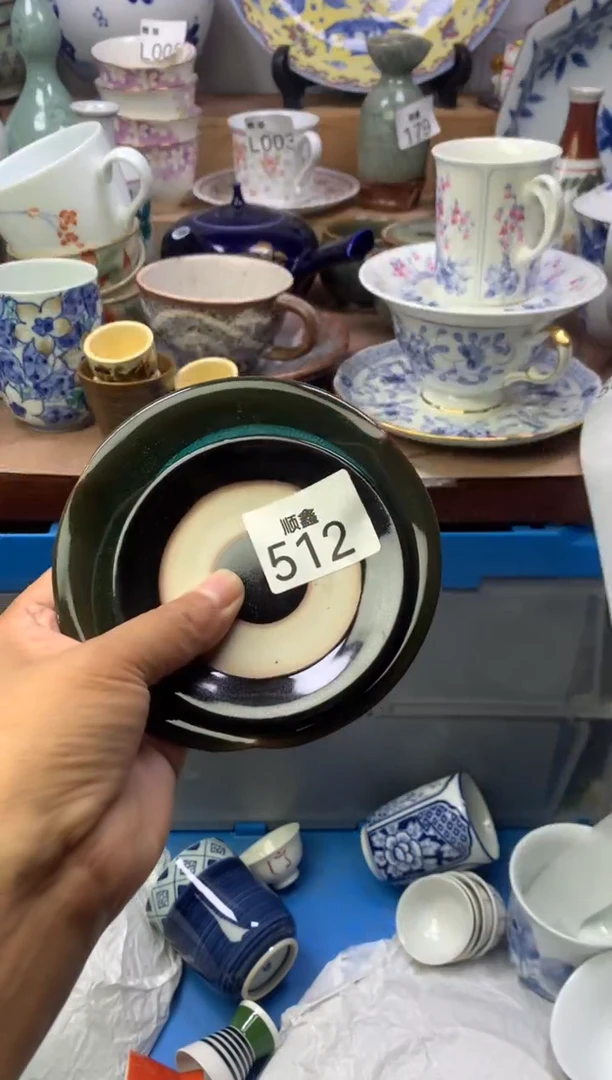 行*顺鑫工艺品店闪购