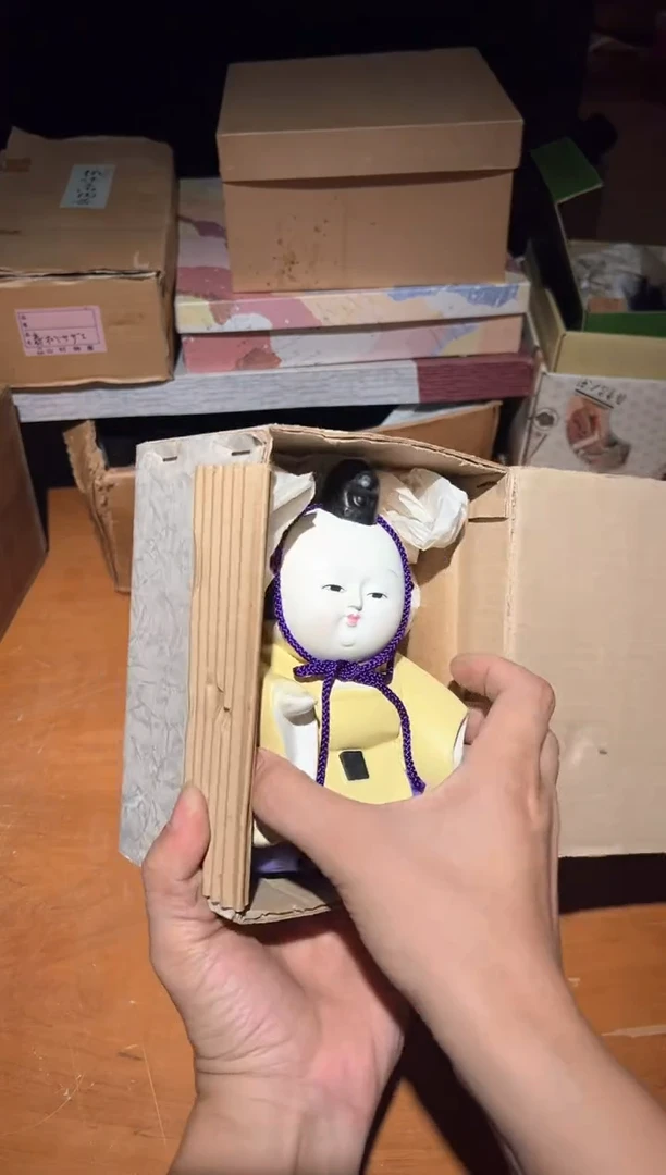 A3140瓷器周边 茶器周边/