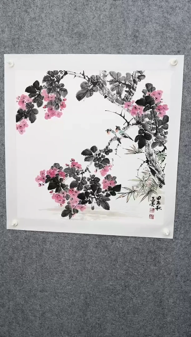 【闪购商品】国画DH-ML老师绘画作品