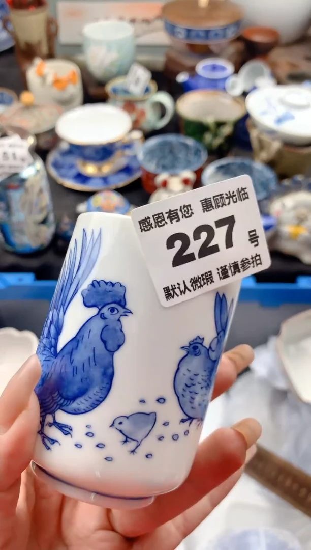 【闪购商品】瓷片227号九姑娘工艺品瓷器