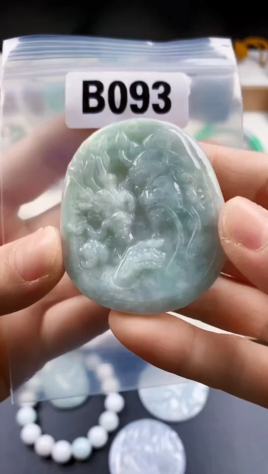 颈饰未镶嵌翡翠天然翡翠吊坠挂件