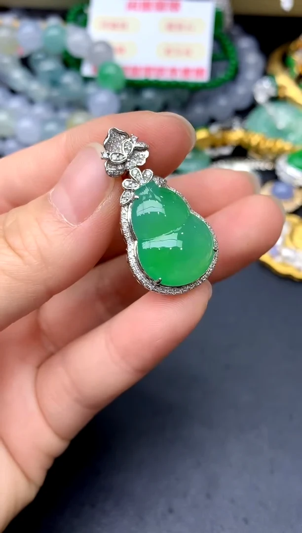 颈饰18K金镶嵌翡翠387 -中国好珍宝