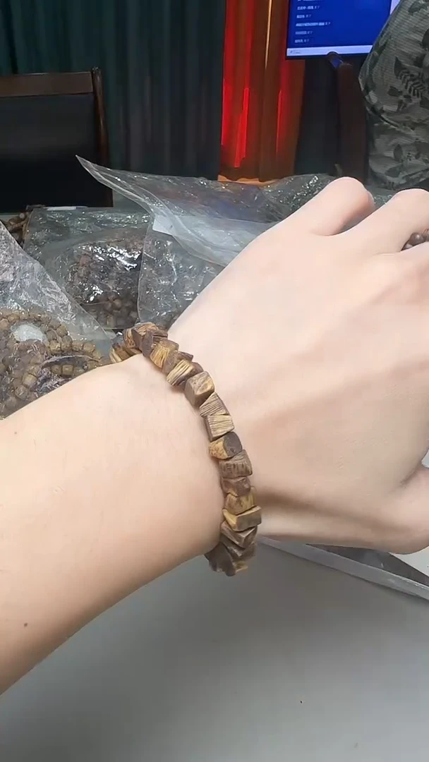 沉香沉香碎屑733号白奇随形碎银08单圈碎屑香粉多样性发一6