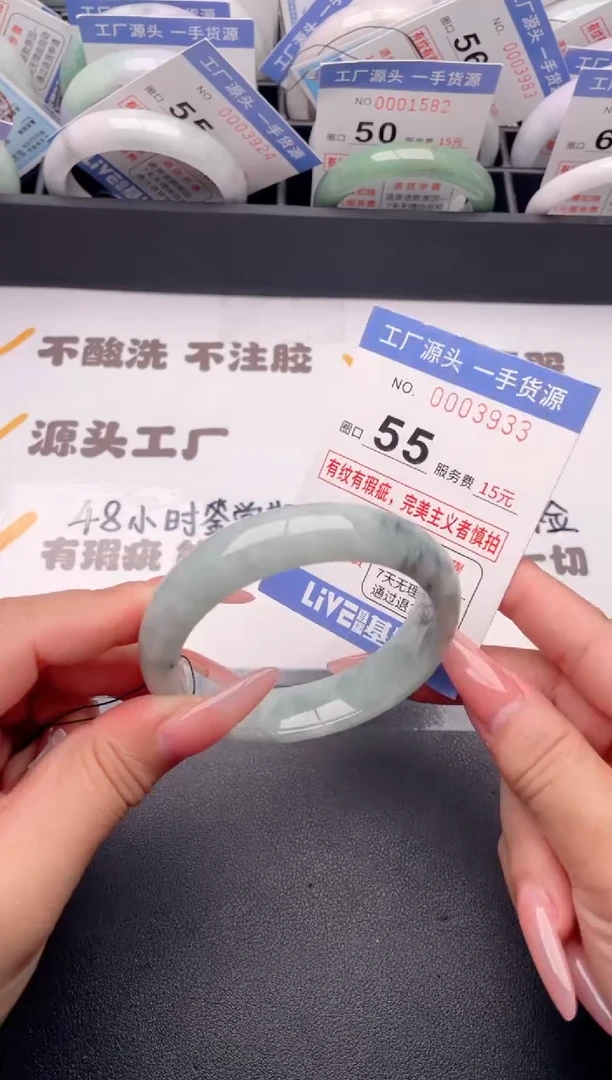 未镶嵌手镯翡翠翡翠手镯未镶嵌