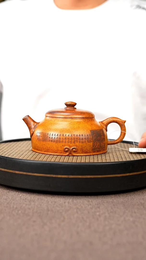茶壶紫砂宜兴原矿手工紫砂壶