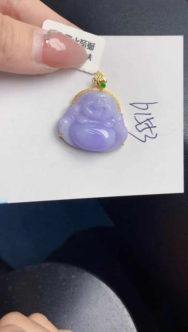 【闪购商品】翡翠颈饰18K金镶嵌000000000