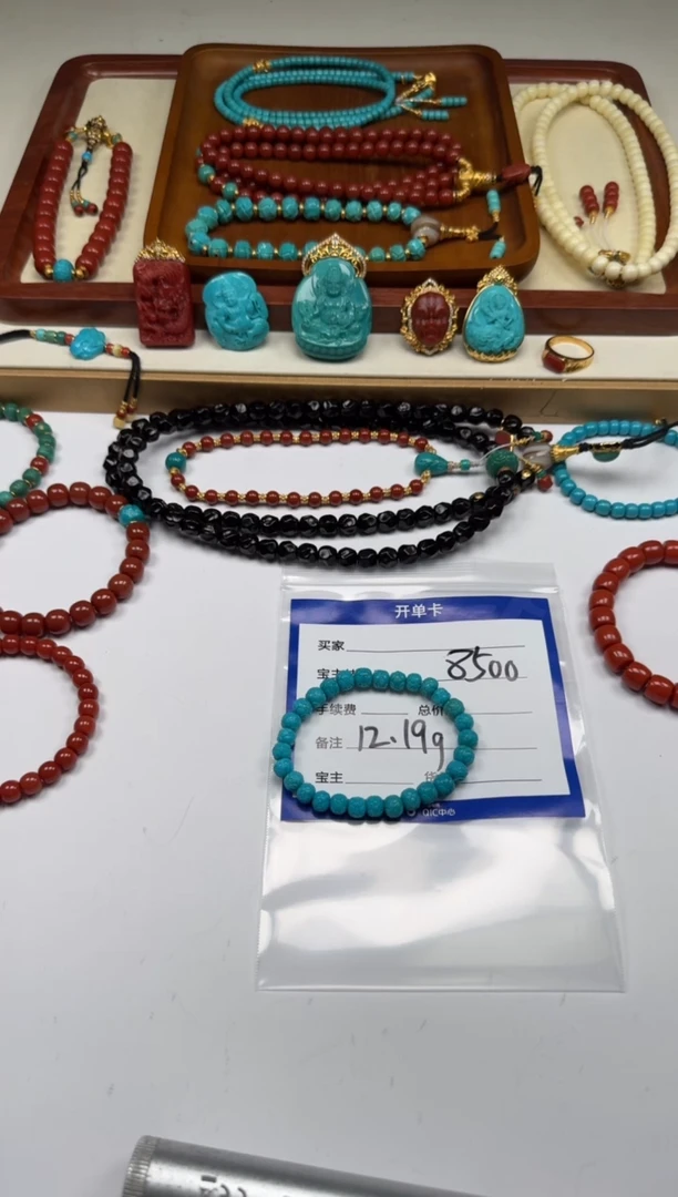 未镶嵌绿松石手串手串李**～手串手串