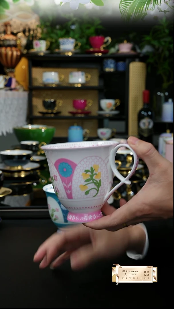 粉色瑰宝大丽花马克杯，，，，，，，，