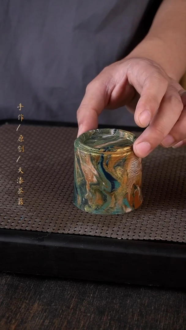 大漆杯380小康茶器