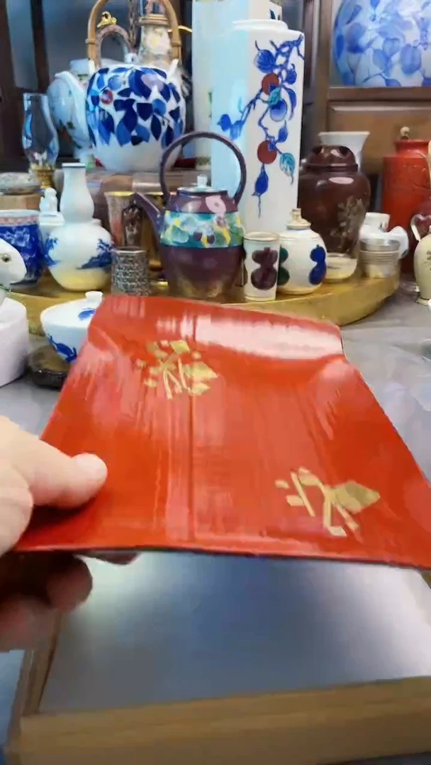 瓷片平安象彦干泡台