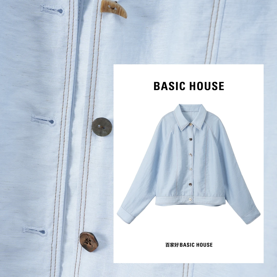 Basic House/百家好2025夏新款设计感饼干扣明线翻领外套5822 XY
