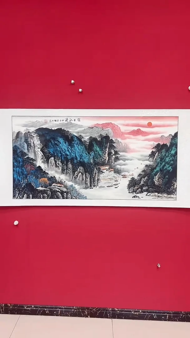 国画杨金光/山水/国画/宣纸