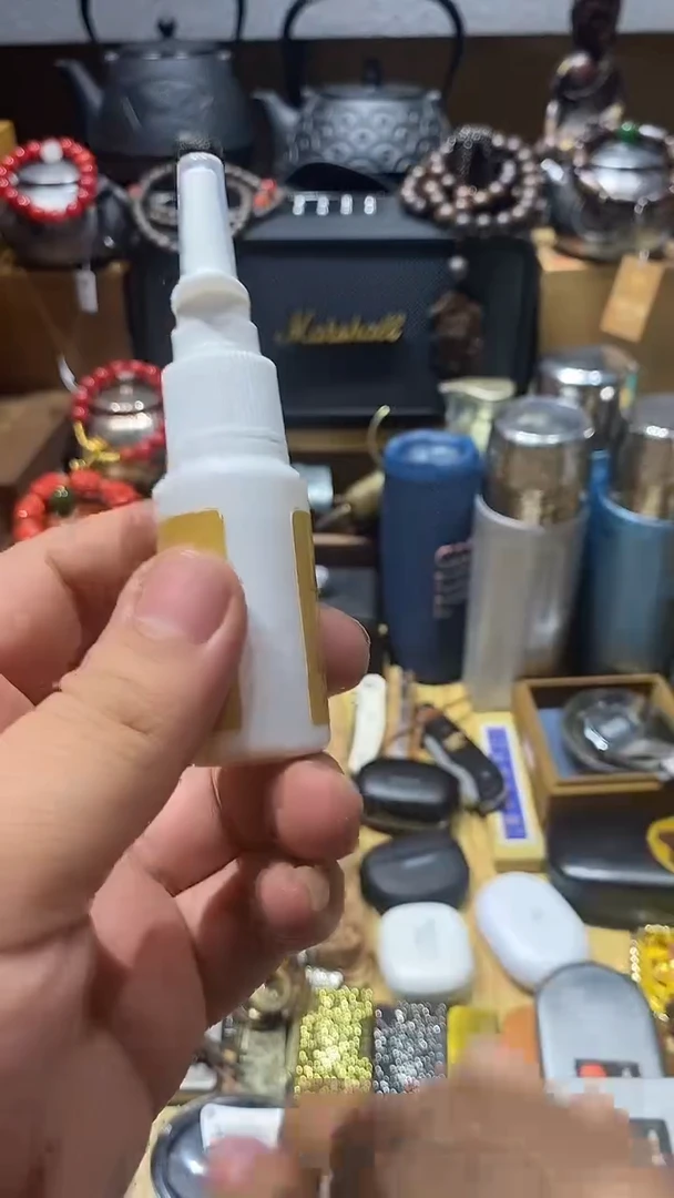 瓷片闪购商品 如图所示