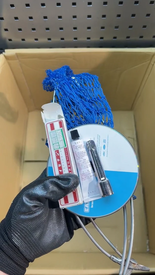 镁嘿****i阿古工具工具工具