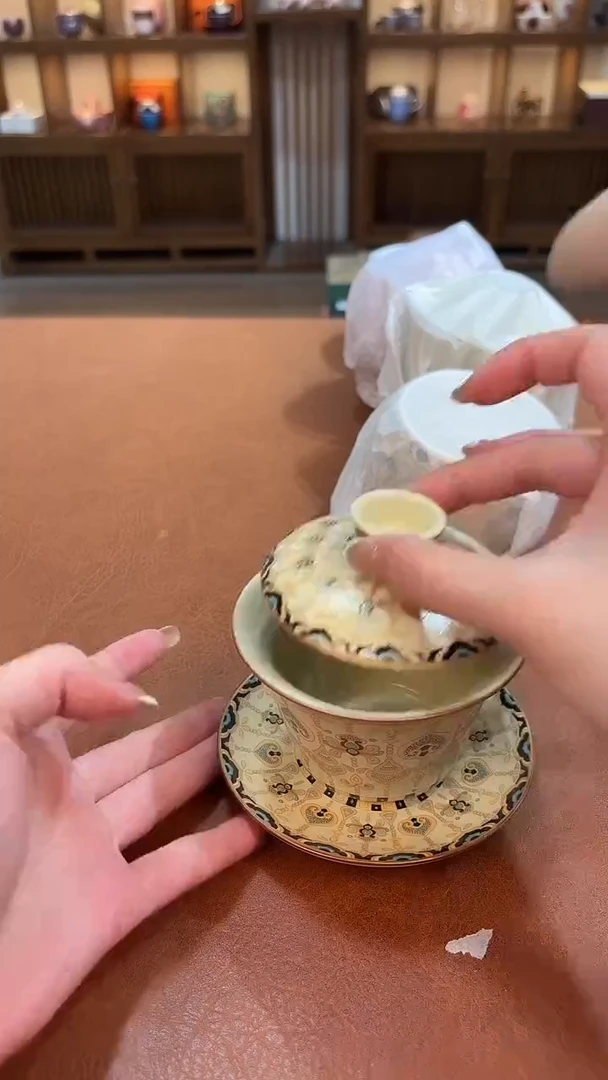今天我在喝茶你在干嘛