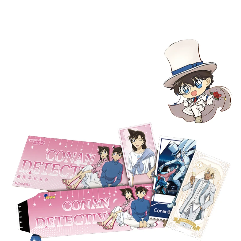 【玩法】柯研社《名侦探柯南》 二创 镭射票+撕撕乐 沐橙代拆 盲盒