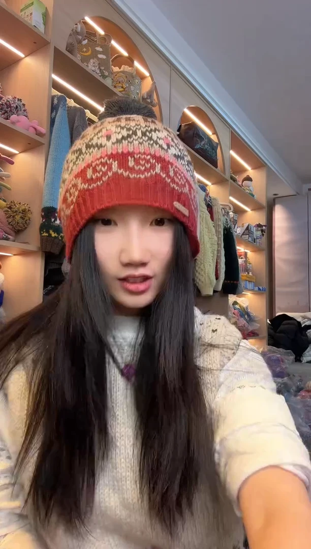 羊毛美利奴红色祥云单球