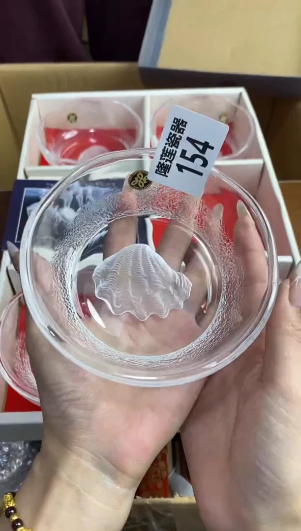 【闪购商品】瓷片隆莲瓷器欢迎大家