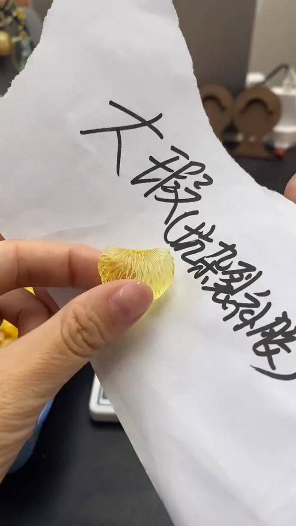 琥珀未镶嵌珠宝奇石2057
