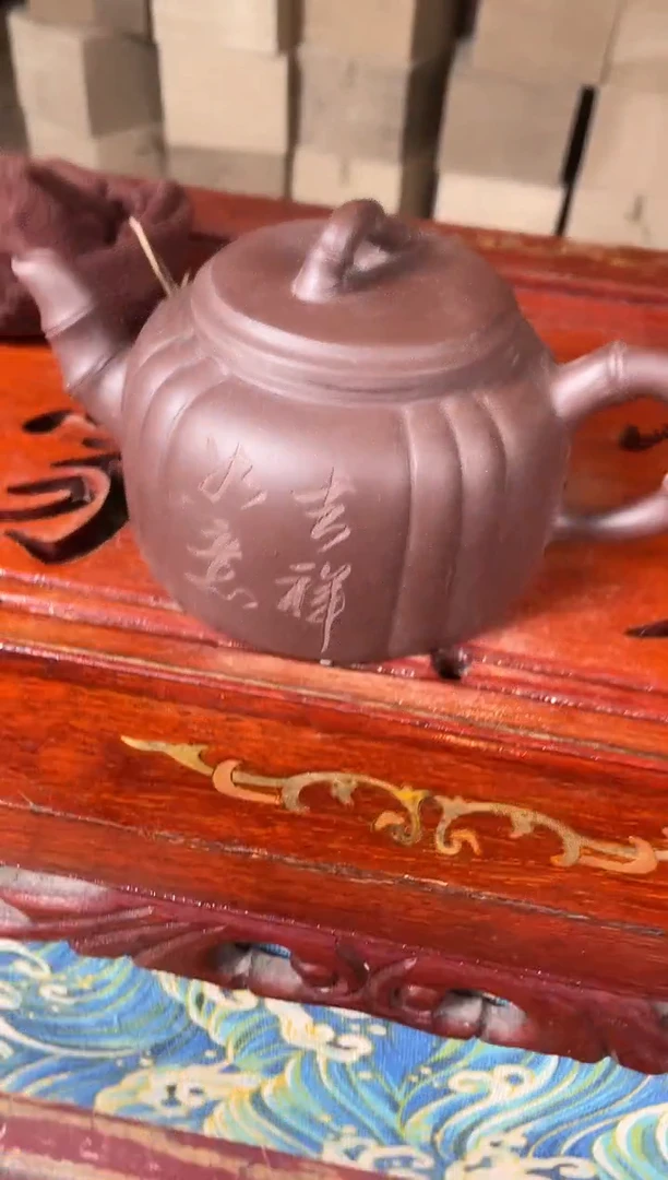 紫砂紫砂紫砂紫砂紫砂壶57