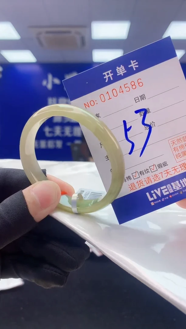 翡翠手镯未镶嵌5翡翠A货手镯