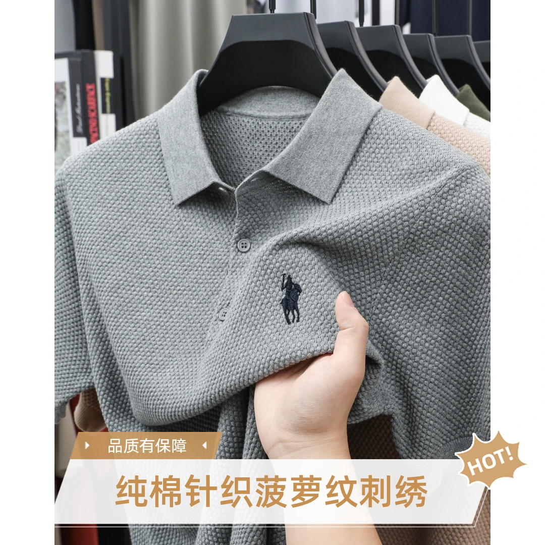 轻奢夏季菠萝纹100%棉刺绣针织短袖男士时尚休闲POLO衫T恤翻领