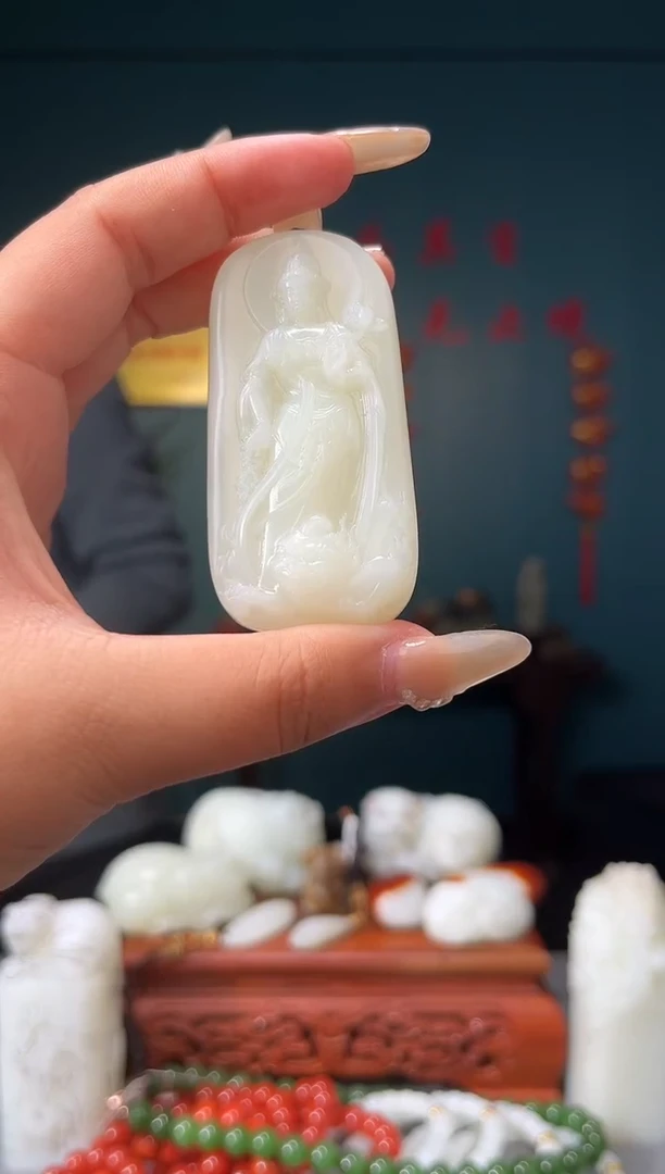 【闪购商品】和田玉颈饰未镶嵌吊坠