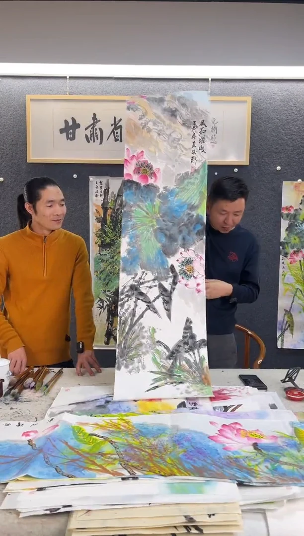 国画黄德X四尺对开荷花