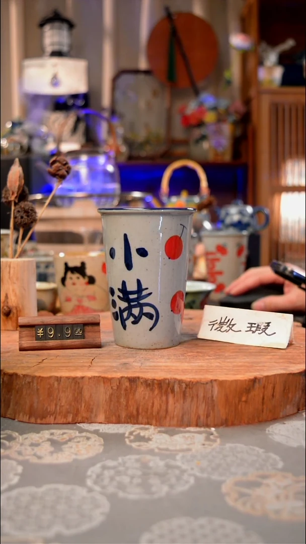 【闪购商品】杯子小米那手工手绘手工手绘