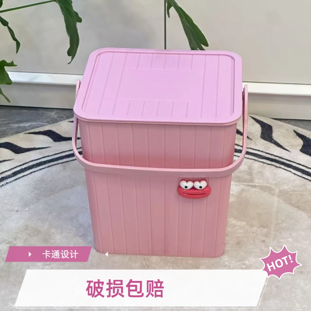 儿童大嘴加厚粉色手提洗澡桶钓鱼多用收纳桶塑料带盖洗车水桶