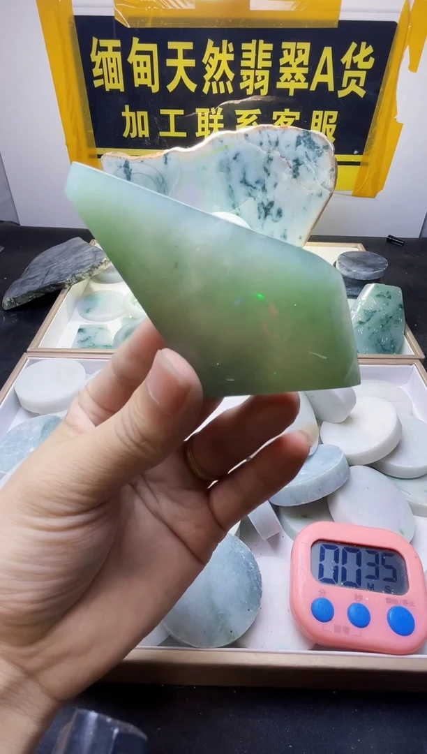 未镶嵌定制翡翠野****扇翡翠403