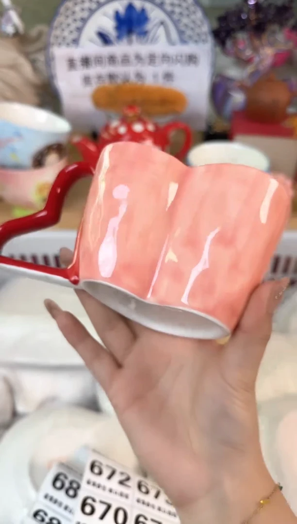 瓷片665默认微瑕15包邮库存1件