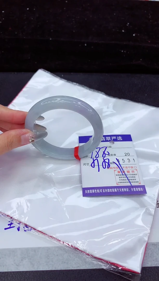 翡翠手镯未镶嵌111111111