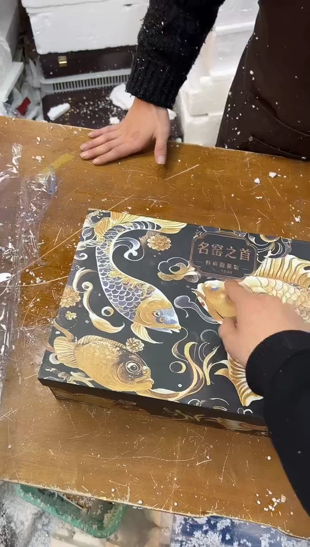 【闪购商品】其他其他其他其他其他